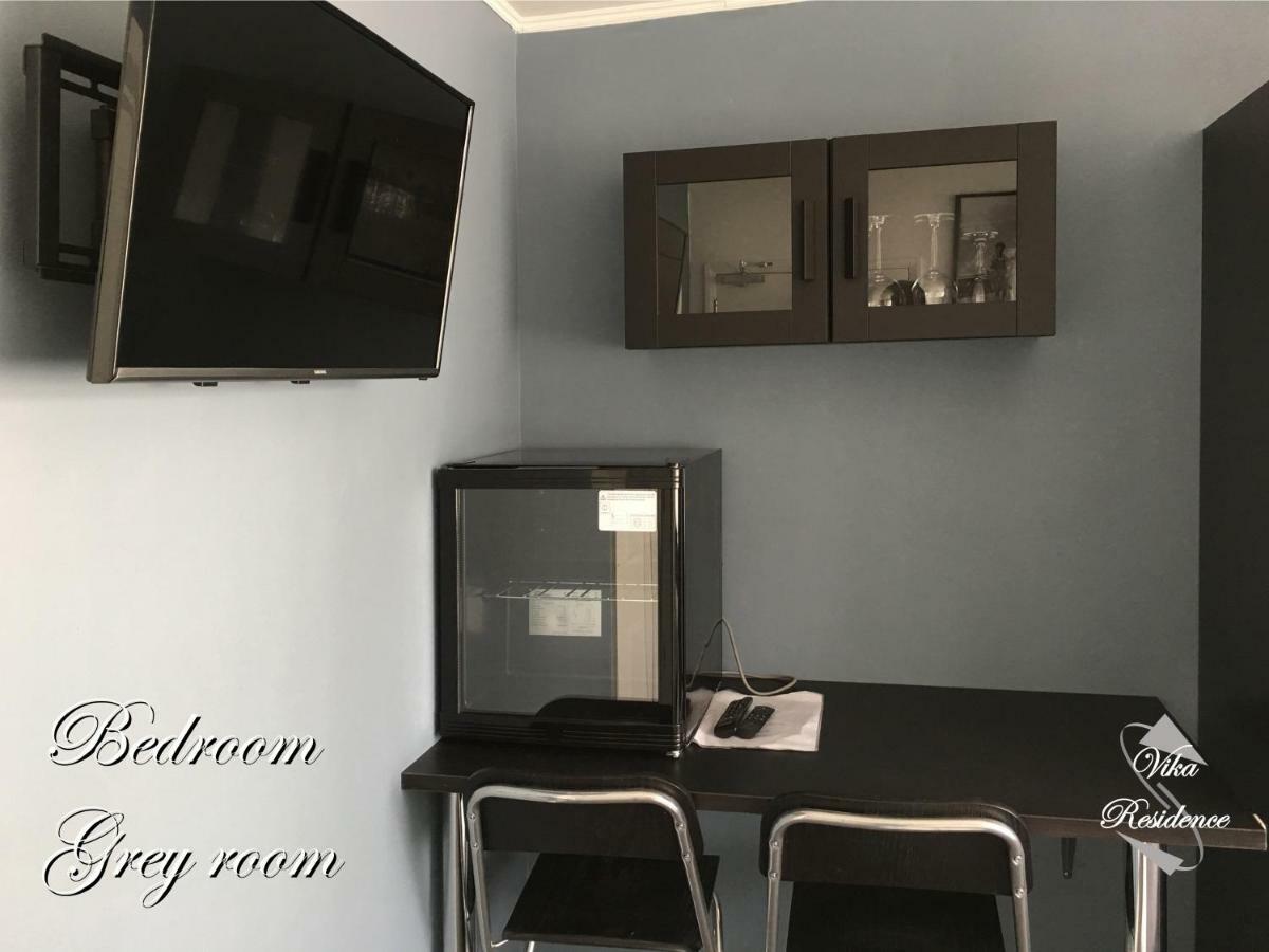 Vika Residence Deluxe Apartments Wednesbury Holiday Resort Phòng bức ảnh