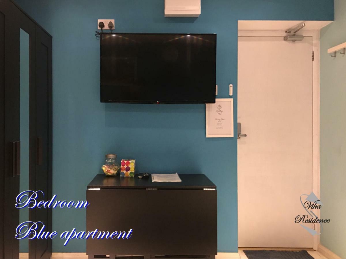 Vika Residence Deluxe Apartments Wednesbury Holiday Resort Phòng bức ảnh